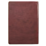Chestnut Brown Faux Leather Super Giant Print King James Version Bible ...